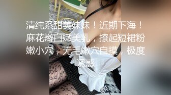 【新片速遞】&nbsp;&nbsp;&nbsp;&nbsp;漂亮轻熟女 好痒宝贝 你都没射累啦要不要等一下再搞 这样不好意思 哥们天天操逼太累 大姐吃鸡舔菊花几次坚持要帮搞出来[950MB/MP4/5