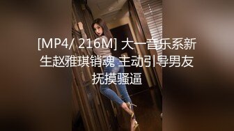 [MP4/ 166M]&nbsp;&nbsp; 极品女神推荐火爆高颜值尤蜜女神抖娘利世定制新作-双马尾高叉 迷醉眼神超魅惑 太欠操了