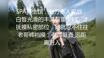 红衣黄毛少妇