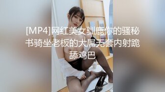 最新牛逼格拉斯纹身美女『迷人的女孩』KTV包房多人群P混战 边K歌边沙发上啪啪各式乱操 场面十分淫乱超刺激