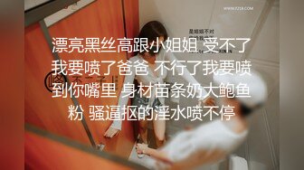 魔手外购《经典抖音泄密曝光》4 网红美女教练好骚