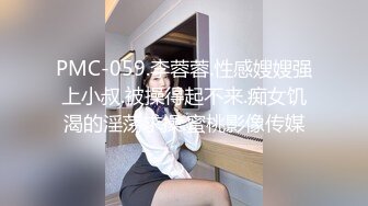 ✨长得像李嘉欣的泰国杂志模特「PimPattama」OF私拍 高颜值大飒蜜轻熟御姐【第一弹】