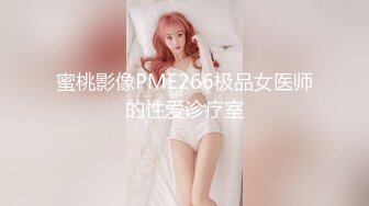 大屁股女友上位做