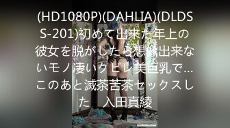 黄甫小妮2021.07.22(S)大尺度私拍套图