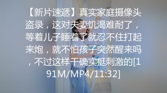 [MP4/9.1G]推特JK0571約啪實錄合輯Ⅰ雙馬尾美少女JK制服裝騎乘啪啪 白皙苗條少婦吮吸肉棒扶屌入穴激戰淫液氾濫等 20V