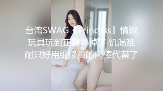 被日的生无可恋，这就是3p的魅力吧