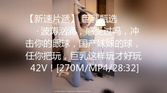 MAD-043乱世佳人第五章淫欲少奶奶性致四起-赵一曼