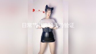 【新片速遞】&nbsp;&nbsp;❤️-桃桃酱-❤️黑色旗袍中筒黑丝 25P1V，修长美腿，稚嫩阴唇，两指抠逼，呻吟声浪浪~~太美了这双腿 [651M/MP4/08:59]