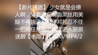 [MP4/ 359M] 皮肤黝黑的漂亮女友，露脸出镜骑乘大肉棒，全程都是女友在动，舒服内射！