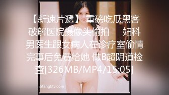 (sex)20230825_努力的溜达姐姐_1406369093