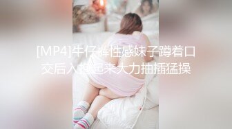 周末假期漂亮留學妹與男友居家瘋狂嗨皮 主動吃雞巴舔蛋蛋張開雙腿無套輸出爆菊花 太猛了 高清原版