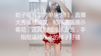 贵州黔西南的小美女