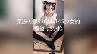 ✿劲爆新人❤️少女✿ 十八岁学妹✨ 7.6最美校花级暑假下海 美妙酮体 炮机狂操后庭屎都干出来 50cm马屌拳交反差婊