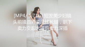 【暗访足疗】勾搭极品女技师 调情漫游 后入啪啪 (7)