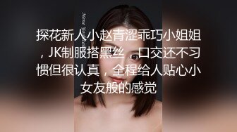 ✿91制片厂✿ KCM104 90后爽操性感女上司 白葵司