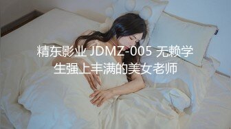 【爱情故事】专攻人妻良家，深夜被窝里拉出来操逼，69姿势互舔，骑脸插嘴，扶着屁股后入抽插