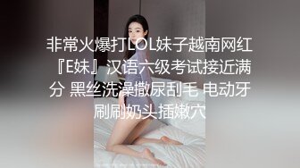 成都二处美鲍嫩妹反差骚母狗极品外围35高潮抽搐叫baba（简芥可约）