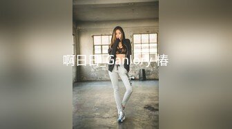 美女肉欲身材白嫩极品屁股 草起来爽到骨子里