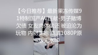 国产AV 蜜桃影像传媒 PMX039 深夜孤寂の轻熟女 唐茜