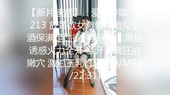 探花系列-19岁极品清纯乖乖女