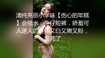 [原創錄制](sex)20240124_好吃小邪pmqj