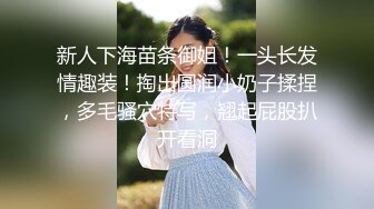 SPA养生馆真实偷拍，白白的极富弹性的美臀少妇