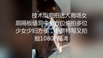 仔细看水滴下来了