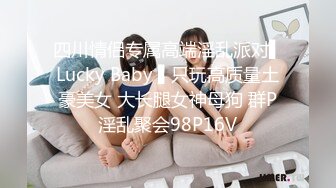 【模特写真探花】会所找女技师，点了两个玩双飞，双女乳推一起舔，前面操后面推屁股，场面很是淫荡