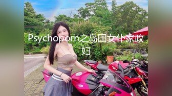 骚货熟女【爱穿丝袜的嫂子】丝足高跟，乱交啪啪【14V】 (9)