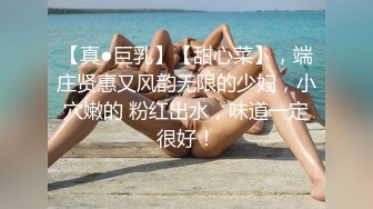 【金三角猎艳】偷拍上门小少妇，设备升级清晰度提升不少，淫荡骚妇被干得直呼求饶，高清源码录制