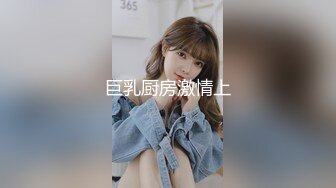 00后的小妹妹玩的就是一个开放 给哥哥们看粉嫩无毛小嫩逼 偷偷紫薇 (2)