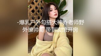 [MP4]STP25084 极品白发小妹神情尽显淫态 黑丝白虎窈窕身材 女上位骑乘大开M腿榨汁 巨屌顶蹭G点嫩穴潮吹 淫汁画出优美弧线 VIP2209