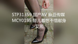 Onlyfans推特网红 极品身材颜值眼镜娘 xreindeers 欲求不满漂亮大奶人妻吃鸡啪啪3