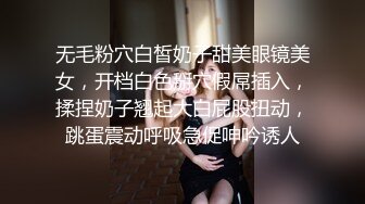 因为夫妇吵架 离家的隔壁人妻～充满背徳感的一墙之隔外遇性爱～