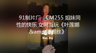 極品大胸美模惜萍酒店私拍2