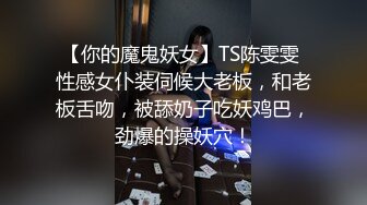 抓奸集锦-特精甄选第一现场街头扭打吃瓜围观 赤裸裸床上被逮还有被割屌的 各色良家女神狼狈瞬间 (122)