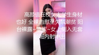 街头极限露出自慰大佬 littlesubgirl（Littlesubgirl）onlyfans高清原档资源合集 (54)