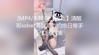 陌陌认识的女人3