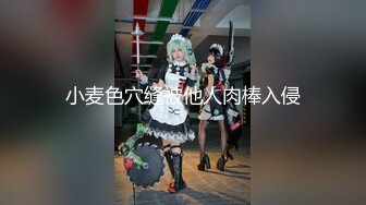 [MP4/1.1GB]柚子貓 聖誕特輯芭芭拉的特殊恢復 油亮絲襪破絲淫交