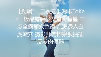 [MP4/ 169M] 甜美白皙美乳小骚货，两个小哥在旁边看着自慰，连体网袜振动棒爆插