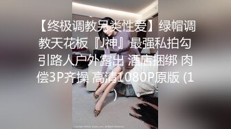 【门事件】 TVB视后❤️李佳芯❤️大学时期与男友自拍流出，亲出感觉了主动骑乘位摇曳！