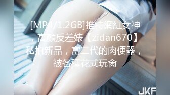 半推半就艹了D乳小少妇