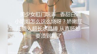 《绿帽娇妻㊙️性感》最性感的画面就是妻子夹着别人的肉棒，最美味的东西就是妻子流出的精子。