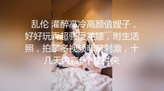 好身材美女 想要了 在家被大肉棒无套输出内射 浓稠精液流出 大奶子 白虎粉穴 抠的淫水直流