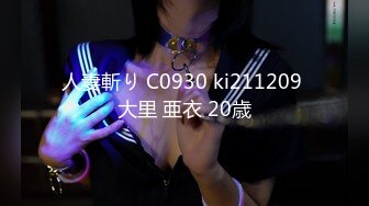 [MP4/ 747M] 大二学舞蹈贫乳颜值美女诱惑啪啪，性感牛仔短裤对着镜头摆弄，足交特写插嘴穿上黑丝