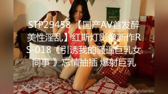 淫荡房东找租客3p