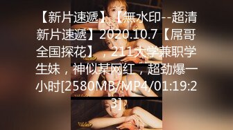 STP17407 男人天堂【泰国嫖娼帝国】嫖王临幸3号豪乳女嘉宾试插 和老铁一起3P齐操 前裹后操真带劲 超爽啊