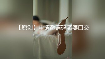 迷翻公司的美女同事带回单身宿舍各种姿势爆玩她的小屄和屁眼