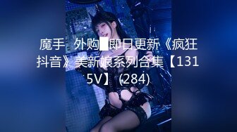 【91CM-046】艳母