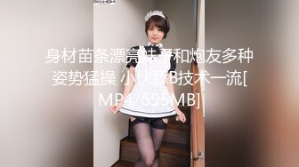 【新片速遞】妈妈当着儿子的面换内内 被儿子偷拍 以为拿凳子稍微挡一挡就行 这些妈妈也太不注意了 总以为儿子还小[177MB/MP4/01:38]